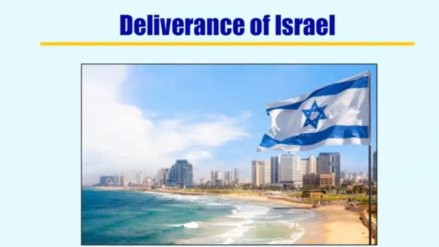 The Deliverance of Israel (Study)